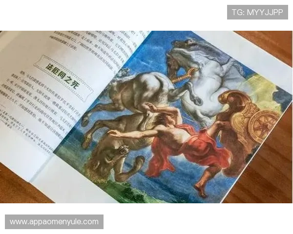 希腊娱乐之神的神话故事和传说背后的文化意义分析