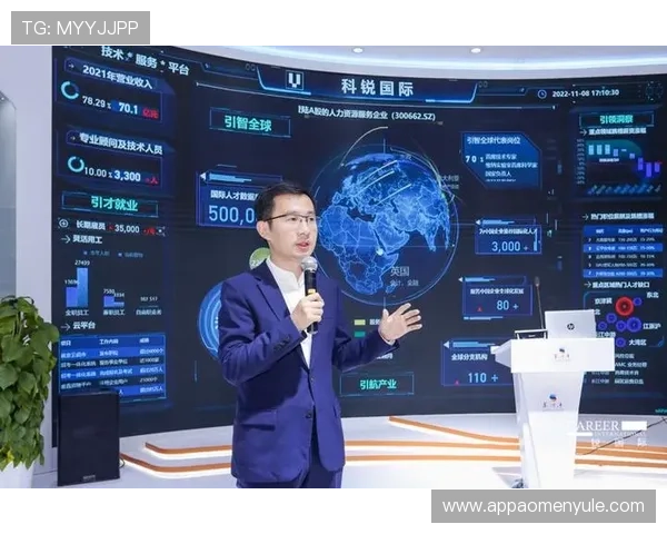 新濠国际发展：在全球化背景下实现品牌国际化与本土市场深度融合的策略分析