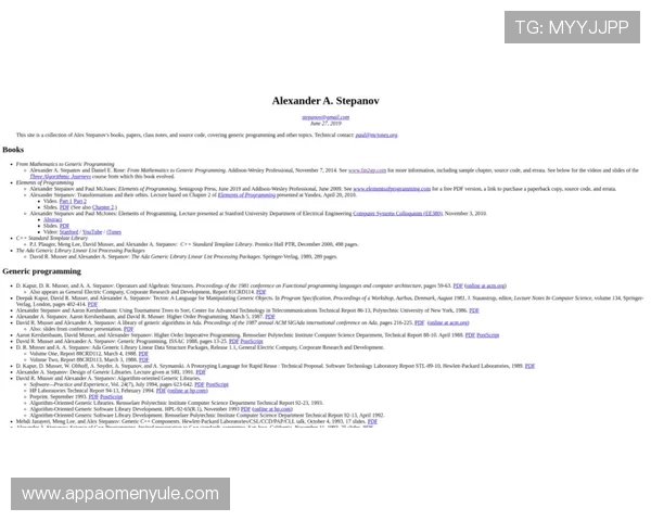 澳门威尼斯网址登录指南，详细介绍安全登录步骤与常见问题解决方案