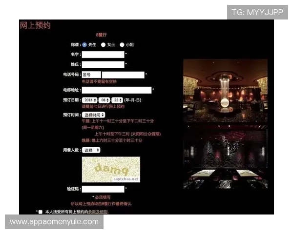 澳门新葡京网站评价：游戏种类丰富度与奖金制度详尽介绍