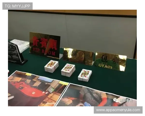 澳门百家乐平台安全可靠,提供多样化游戏体验与专业客户服务 澳门百家乐平台安全可靠,提供多样化游戏体验与专业客户服务