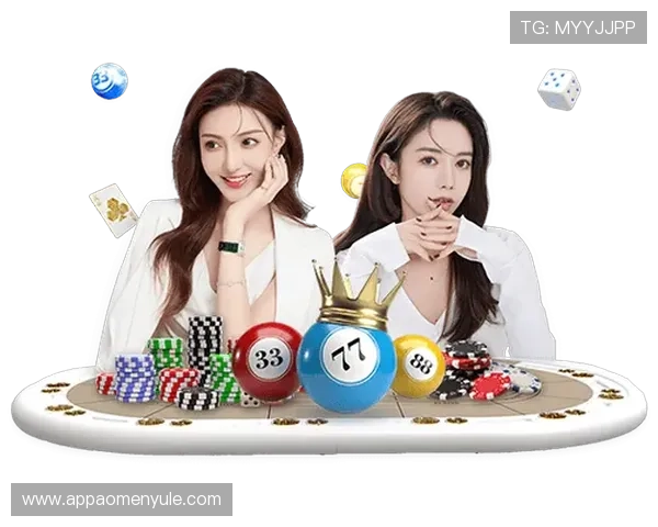 金沙娱乐城：评测其线上线下结合的娱乐模式满足不同玩家需求