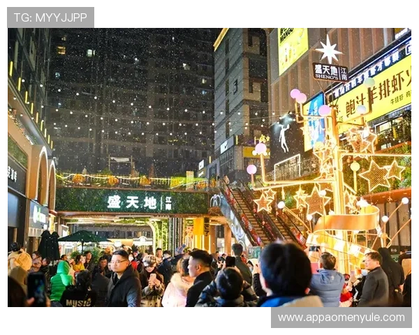 银河娱乐华都：融合娱乐、休闲与商务的多元化娱乐新空间