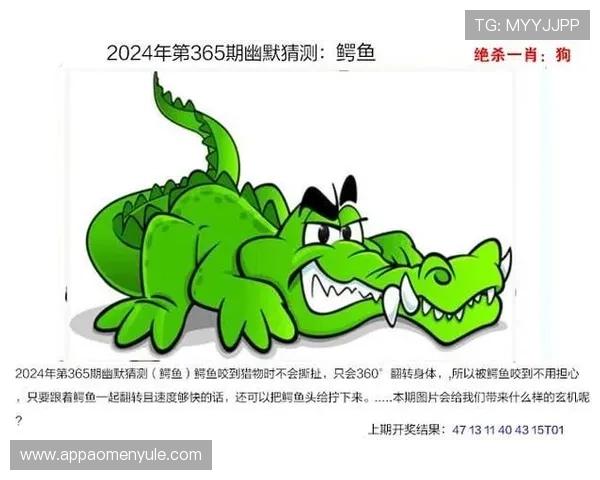 2024今晚澳门开特马,专家预测开奖趋势与中奖概率分析指南 2024今晚澳门开特马,专家预测开奖趋势与中奖概率分析指南