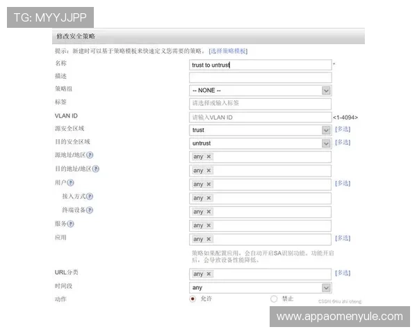 4001百老汇真人平台的安全保障措施及用户数据保护策略