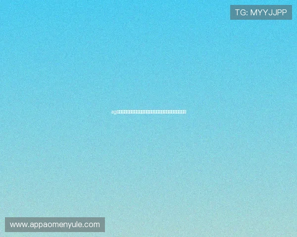 ag视讯集团技术创新推动在线博彩体验不断升级的核心竞争力解析 ag视讯集团技术创新推动在线博彩体验不断升级的核心竞争力解析