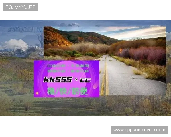 bg真人体育提供丰富的体育竞猜选项和优质的用户体验，是体育娱乐爱好者的不二选择