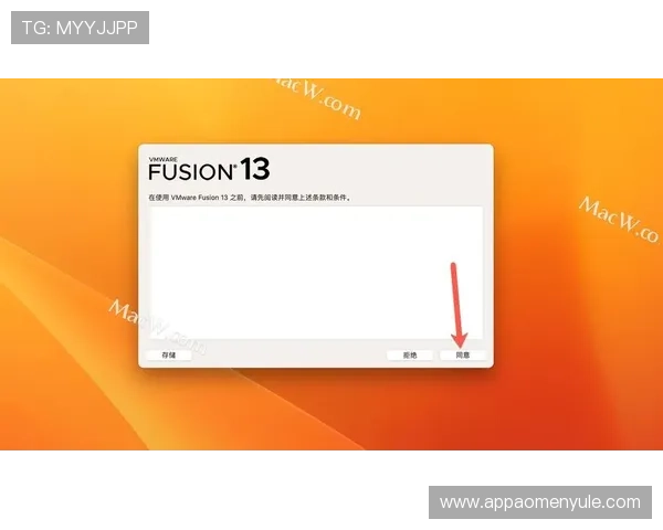 dg视讯下载快速安装指南，详细步骤助你轻松开启博彩新体验