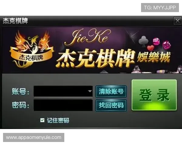 ob视讯体育官网丰富多样的游戏选择满足不同玩家的娱乐需求 ob视讯体育官网丰富多样的游戏选择满足不同玩家的娱乐需求