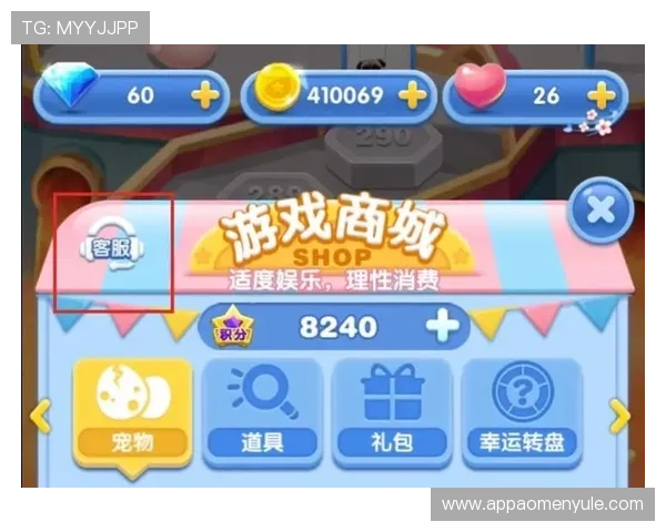 PA真人在线全天候24小时客服在线为你解决各种游戏中遇到的问题