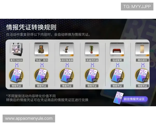 PA视讯百家乐如何保障玩家的公平与安全，值得信赖的游戏平台推荐