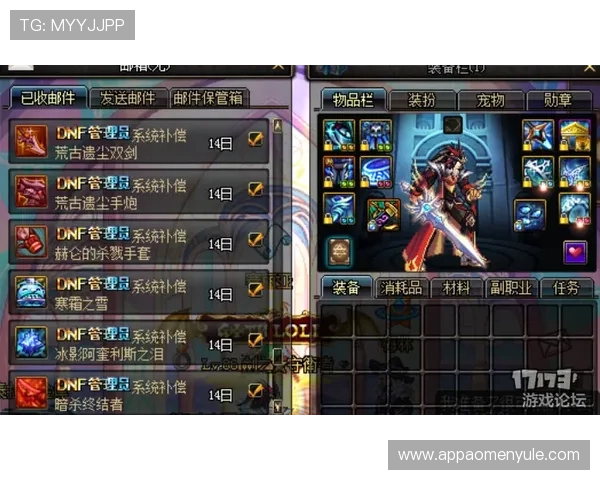 三亿真人怎么卡游戏资源，详细攻略分享