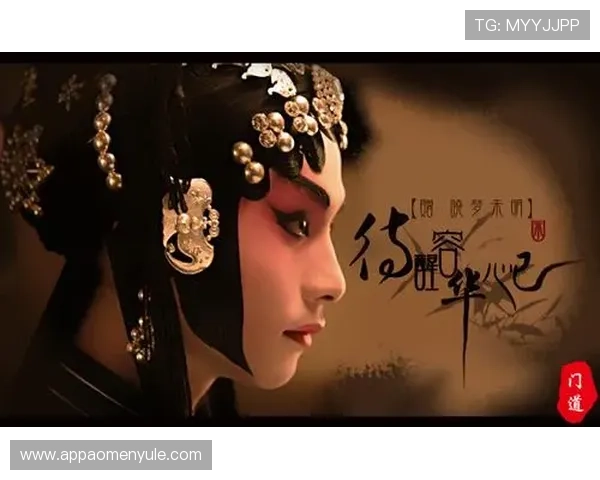 东方娱乐文化传播：如何通过影视作品推广中国传统文化