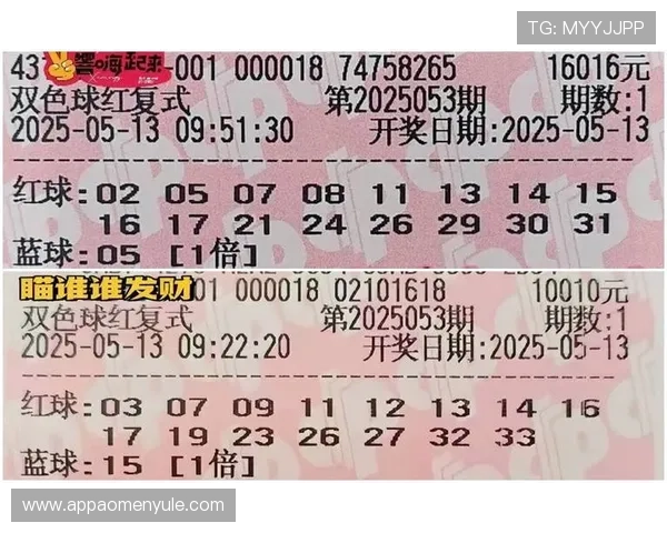 了解ag真人网站最新玩法技巧帮助您提高赢钱的概率和游戏乐趣