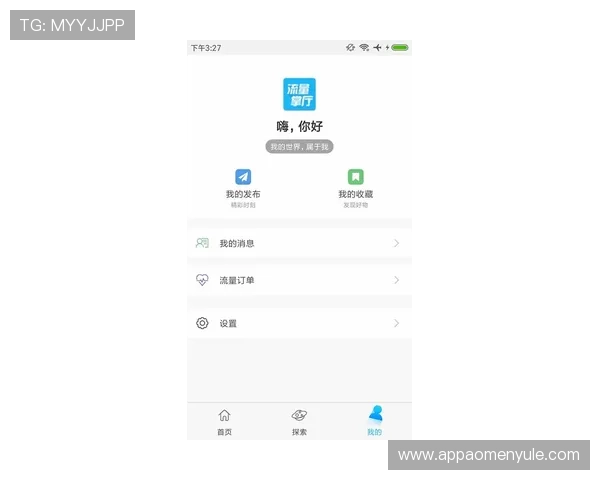 全面介绍hkjc app旗舰厅客户端功能特色与操作步骤,助你快速上手投注 全面介绍hkjc app旗舰厅客户端功能特色与操作步骤,助你快速上手投注