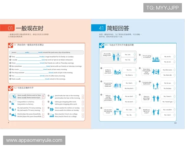 全面解读百家乐龙虎斗玩法规则让新手轻松入门掌握核心技巧