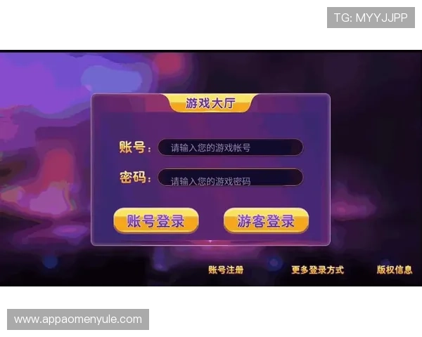 免费下载真人购彩软件，丰富彩票游戏类型随时随地轻松参与