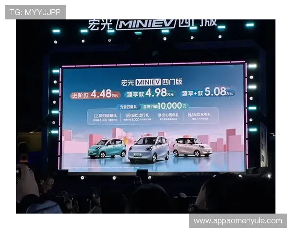 凯旋app：智慧出行的最佳选择助你轻松实现城市交通的无忧出行体验