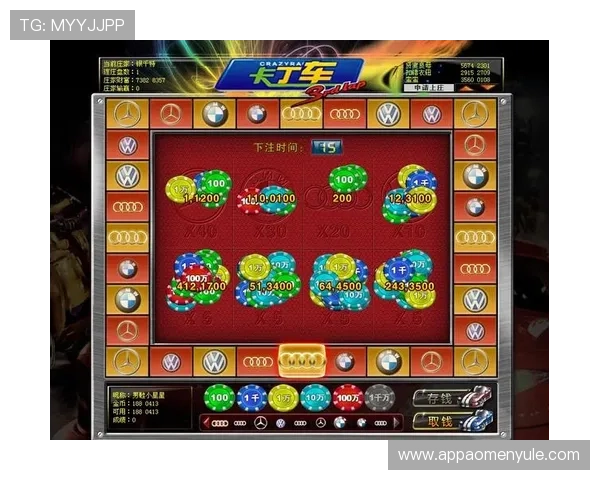 加入赛马会集团娱乐平台，体验丰富多彩的体育彩票和棋牌类游戏玩法