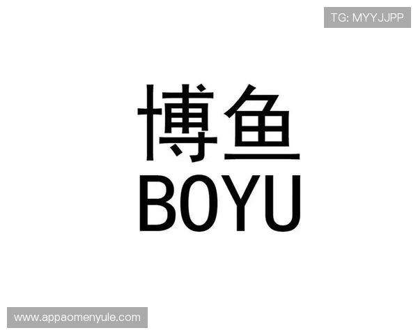 博鱼真人在线网址安全可靠保障玩家个人信息和资金安全的最佳选择