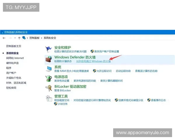 天博真人平台登录出现异常时的应对措施与技术支持推荐