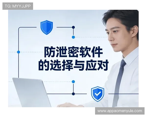安全保障在bg真人官方平台，保障您的资金和个人信息安全无忧