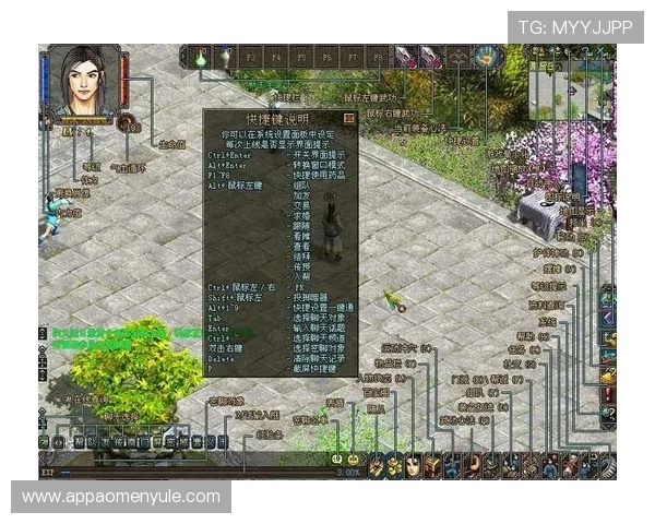 新壕天地官网下载：便捷下载安装流程，让您轻松进入酣畅淋漓的游戏世界