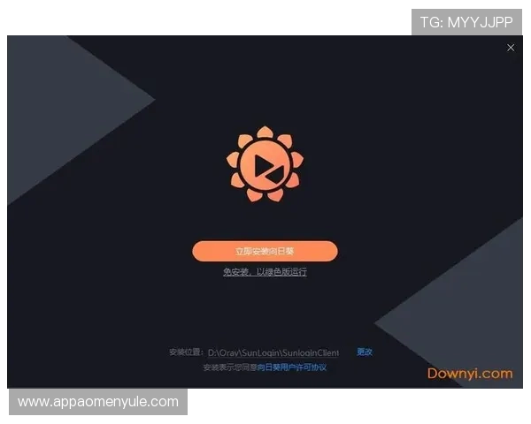 最新SA视讯登录入口指南帮助用户轻松进入极速畅玩的视讯娱乐天地