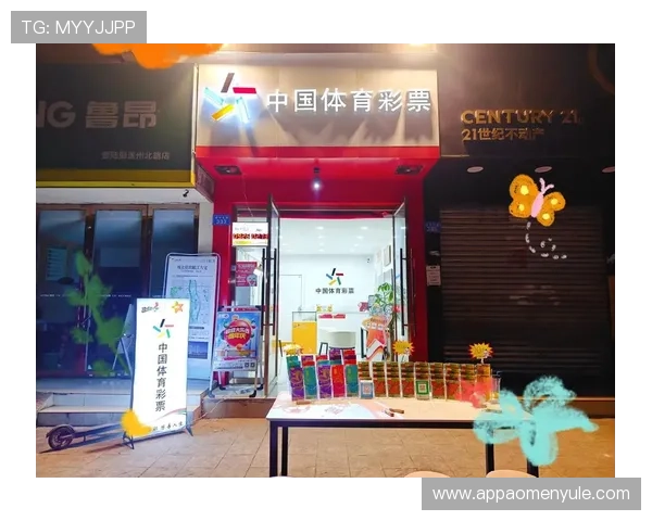 暴富视讯官网首页全面介绍，了解最新优惠活动和丰富的彩票游戏内容