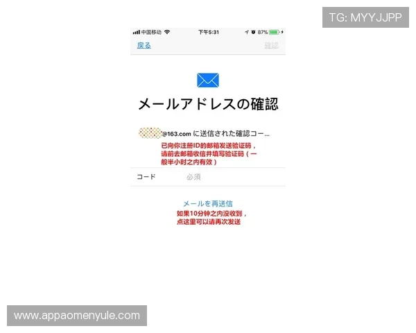 无需注册即可试玩ag视讯的步骤及注意事项