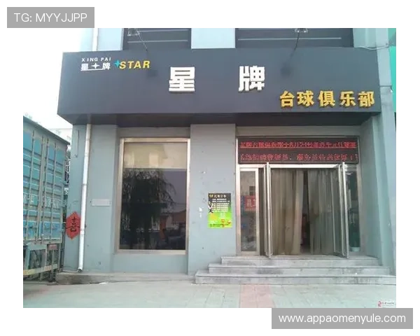 澳门东方皇堡桑拿会员制度及积分奖励介绍，帮你享受更多优惠和尊贵特权的全面解析