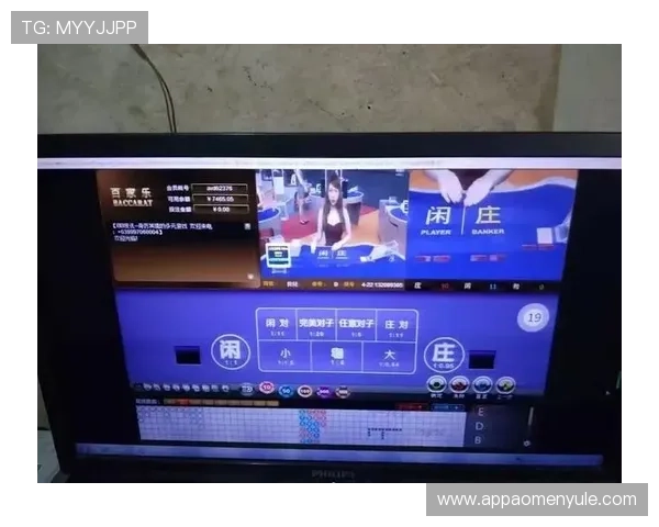 澳门百家樂ag视讯厅的先进技术保障您的数据安全，享受放心可靠的线上百家乐娱乐体验