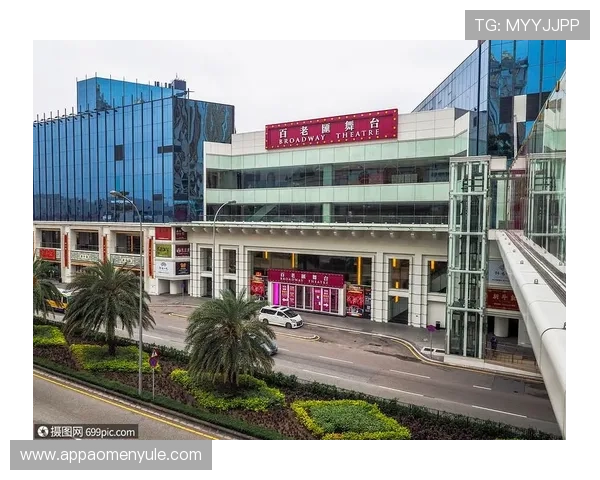 澳门百老汇的面积范围以及与其他娱乐中心的比较