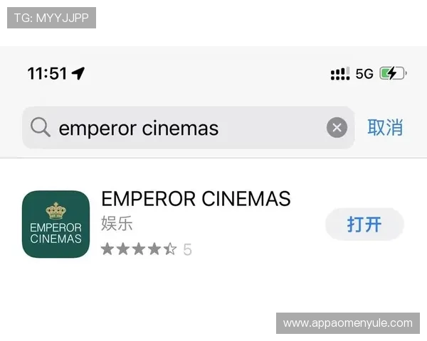 澳门英皇戏院在哪个位置详细介绍澳门英皇戏院的具体位置和交通指南