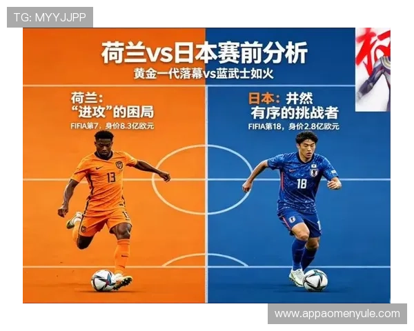 德国VS库拉索在2026世界杯中的历史交锋记录及比赛战术分析 德国VS库拉索在2026世界杯中的历史交锋记录及比赛战术分析