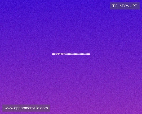 亚星yaxin868百家乐登录：多设备支持让你随时随地轻松游戏