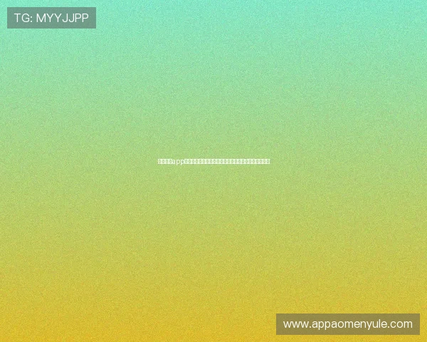 开云真人app注册指南助你轻松参与世界杯精彩赛事直播与竞猜活动